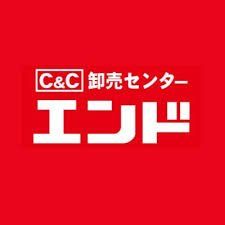 スーパー　C＆Cエンド本店（スーパー）まで280m