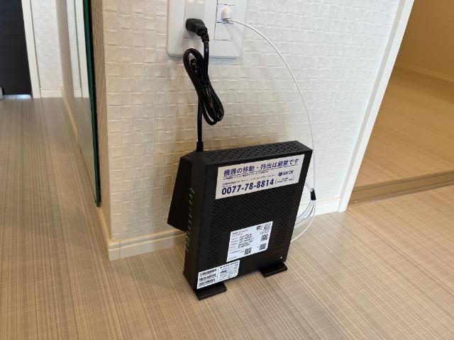 その他設備　Wi-Fi（イメージ）