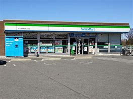 コンビニ　マミｒ－マート　さいたま大和田店（コンビニ）まで300m