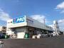 ホームセンター　コーナンPRO河内長野310号線店（ホームセンター）まで829m