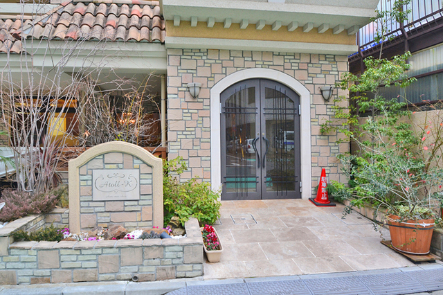 その他　季節によって表情を変える草花