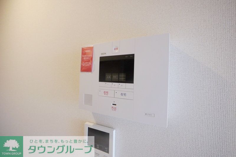 セキュリティ　設備