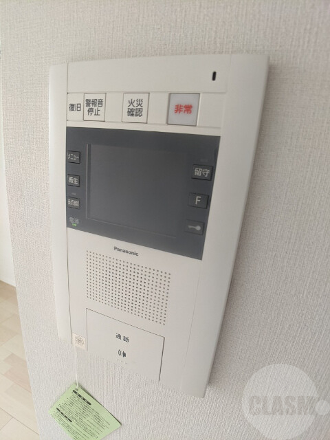 セキュリティ　テレビモニター付きです