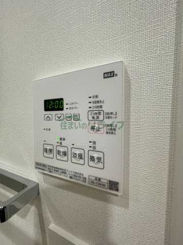 その他設備　別部屋参考写真となります。