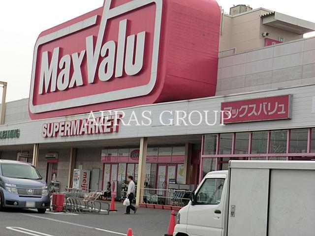 スーパー　マックスバリュ松ヶ崎店（スーパー）まで595m