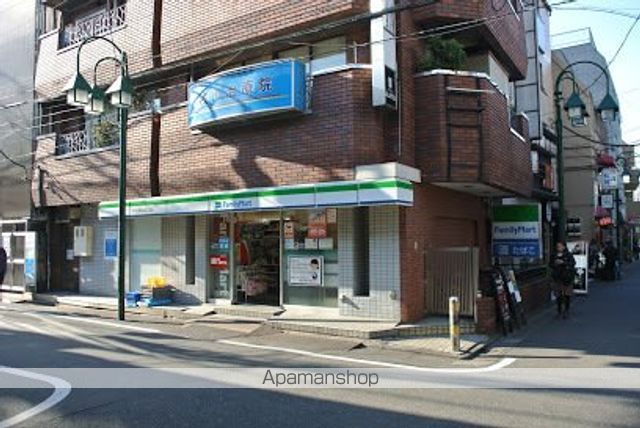 コンビニ　ファミリーマート 中目黒駅西口店（コンビニ）まで254m