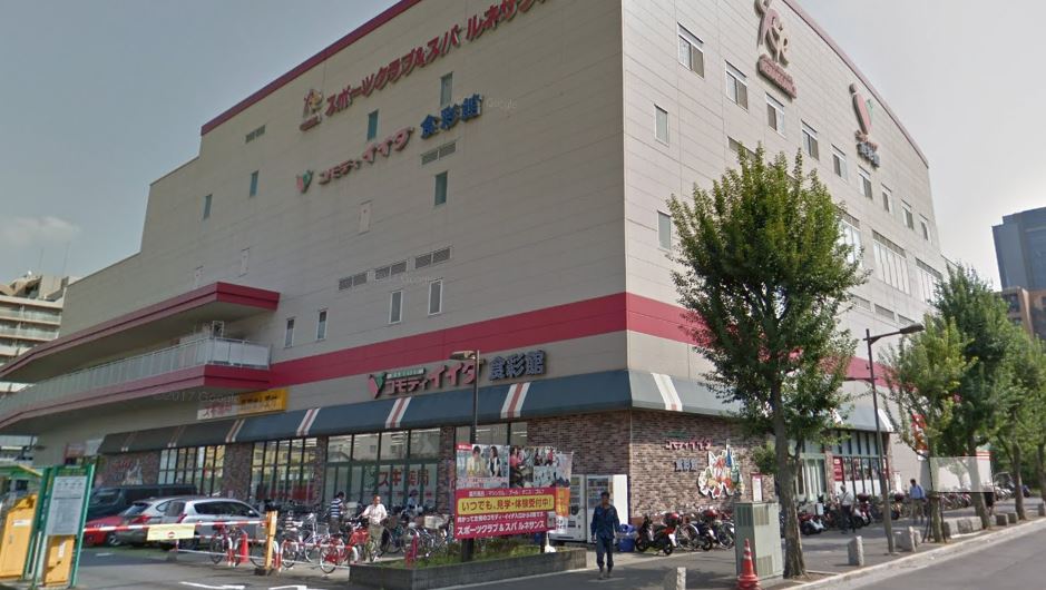 スーパー　コモディイイダ 亀戸店(食彩館)（スーパー）まで219m