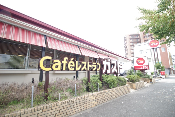 飲食店　ガスト（飲食店）まで180m