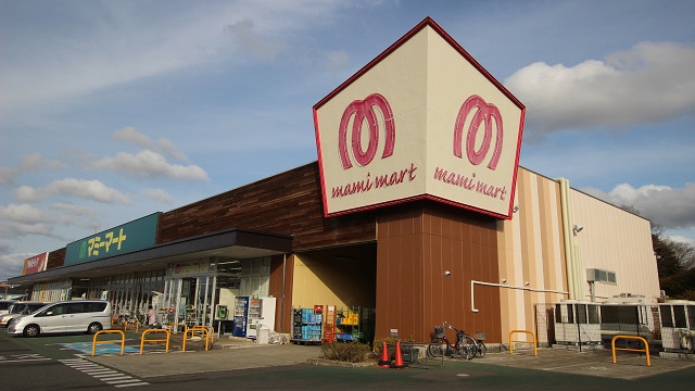 スーパー　マミーマート（スーパー）まで5705m