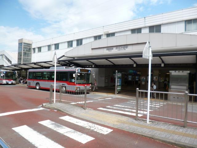 その他　バスロータリー（その他）まで550m