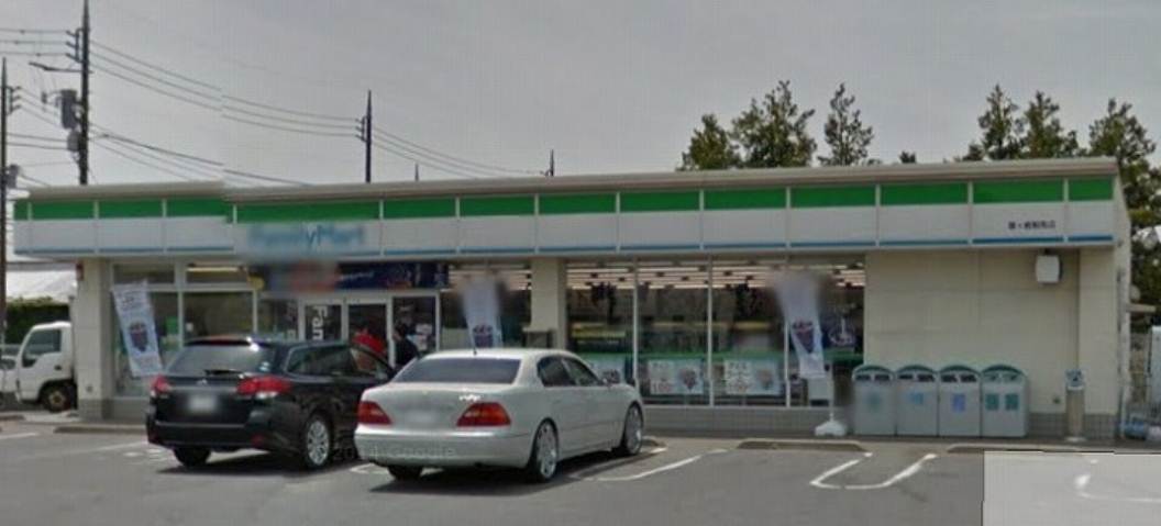 コンビニ　ファミリーマート（コンビニ）まで400m