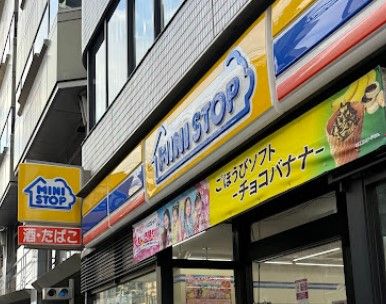 コンビニ　ミニストップ 東上野2丁目店（コンビニ）まで125m