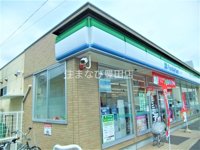 コンビニ　ファミリーマート豊田丸山南店（コンビニ）まで454m