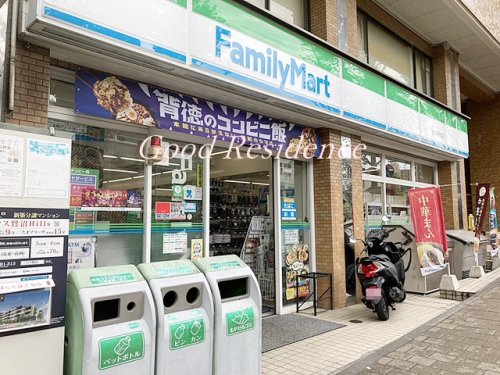 コンビニ　ファミリーマート 宮前平駅前店（コンビニ）まで507m