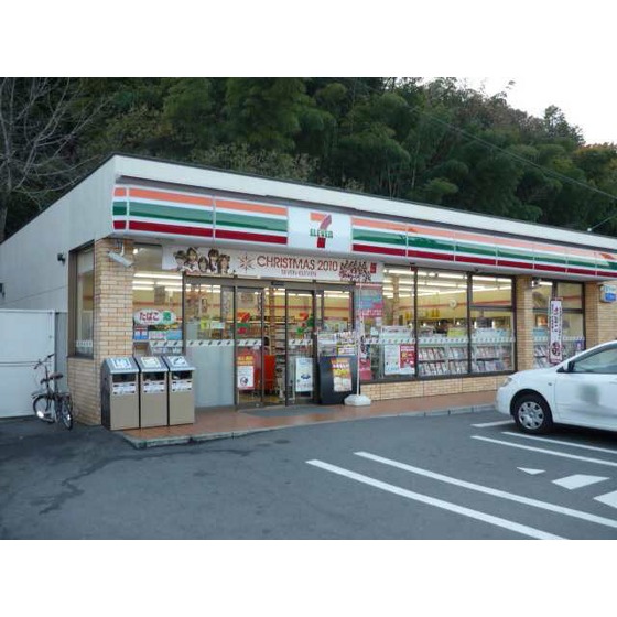 コンビニ　セブンイレブン広島大町西店（コンビニ）まで280m