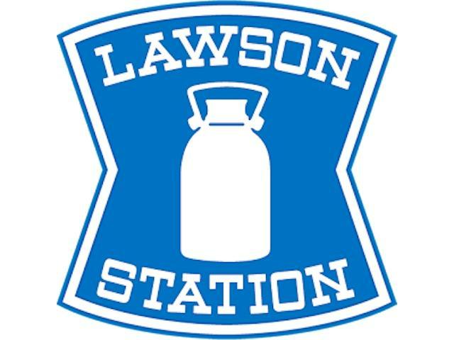 コンビニ　ローソン和地山店（コンビニ）まで191m