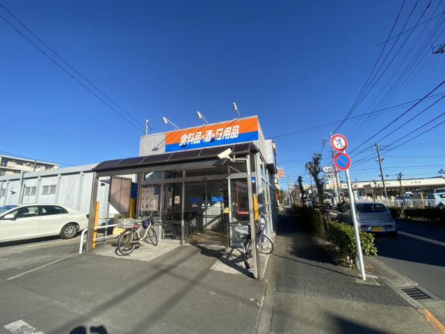 スーパー　ビッグ・エー花畑店（スーパー）まで722m