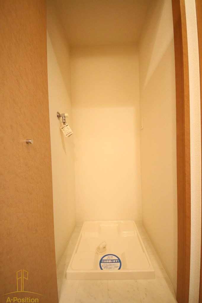 その他設備　Loisir Kusunoki