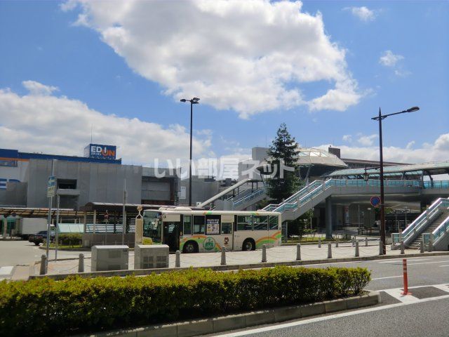 その他　尼崎〔JR〕（その他）まで1832m