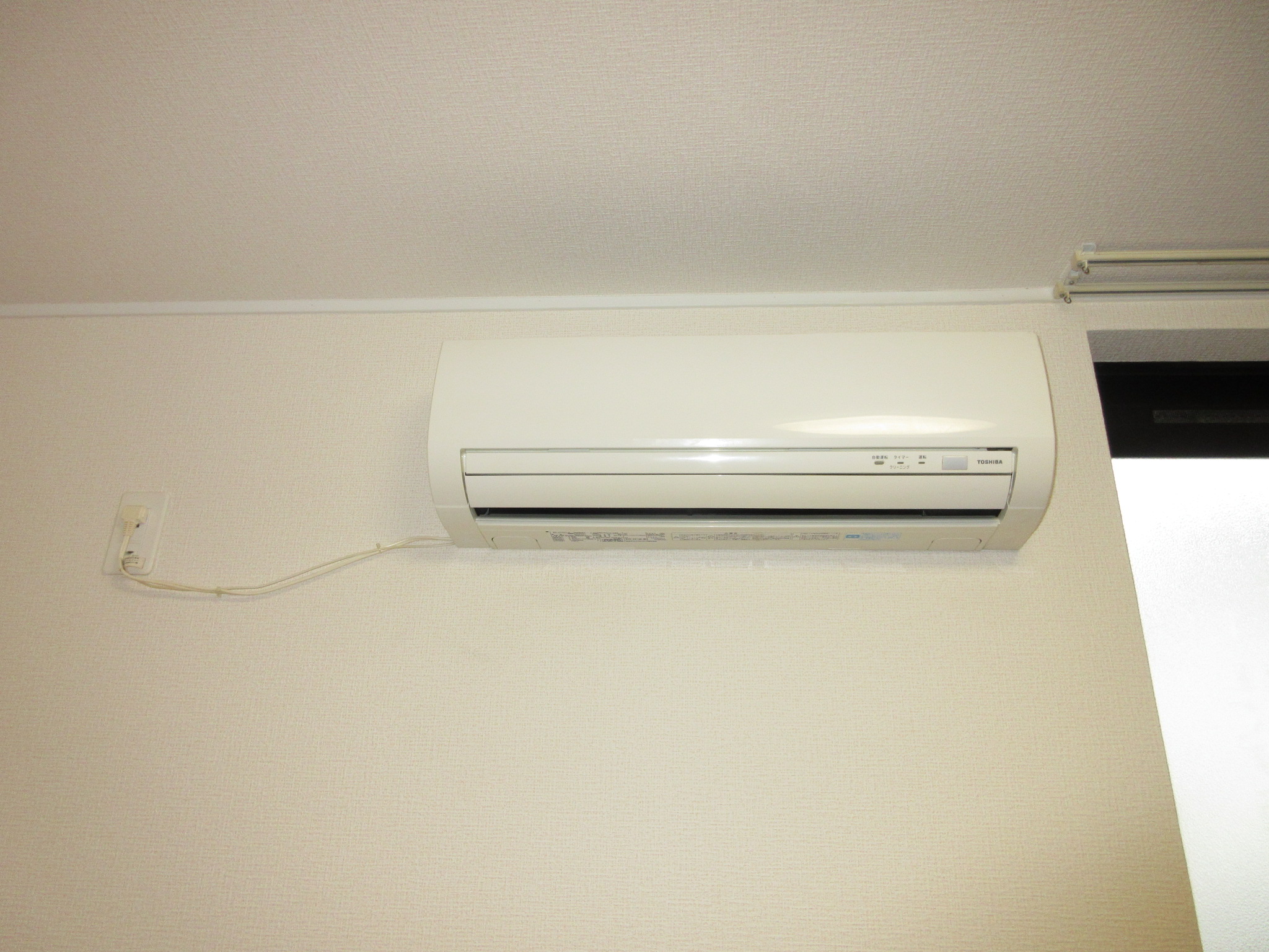 その他設備　別のお部屋の写真となります