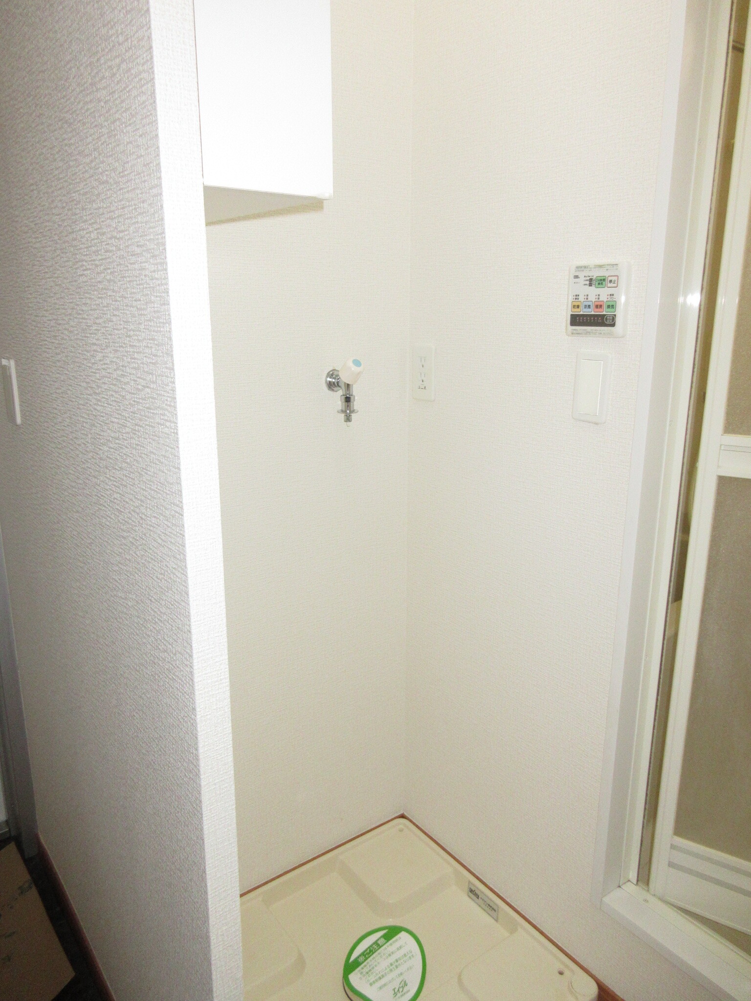 その他設備　別のお部屋の写真となります