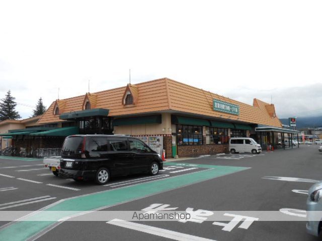 スーパー　デリシア石芝店（スーパー）まで1100m