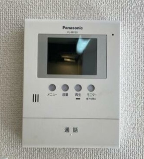 セキュリティ　ＴＶインターホン