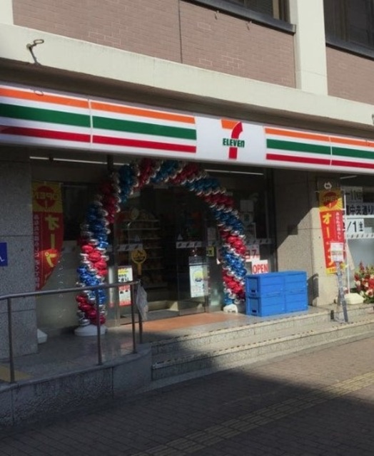 コンビニ　セブンイレブン三鷹中央通り店（コンビニ）まで449m