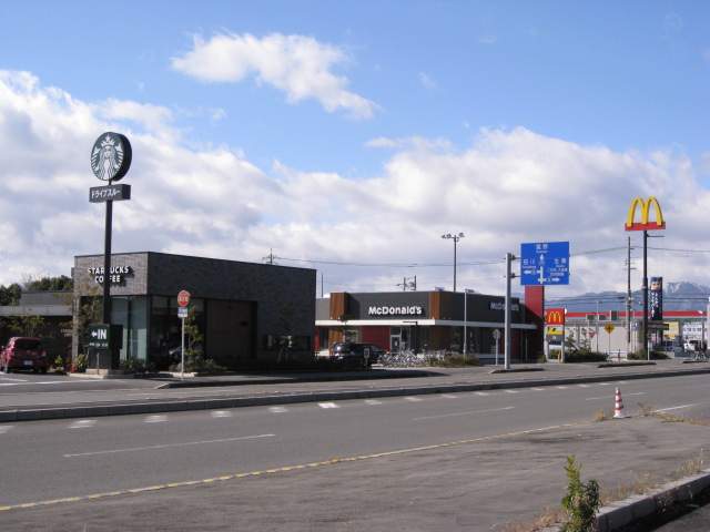 その他　マクドナルド477尾平店＆スターバックスコーヒー四日市尾平店（その他）まで599m