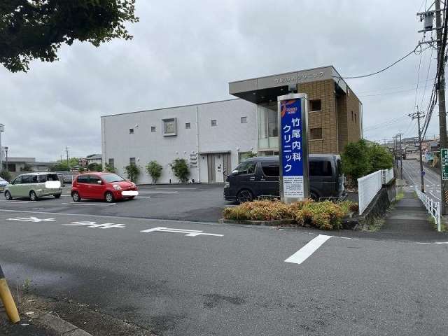 病院　竹尾内科クリニック（病院）まで731m