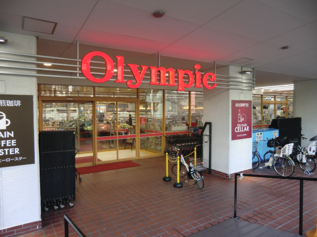 スーパー　オリンピック　長原店（スーパー）まで500m
