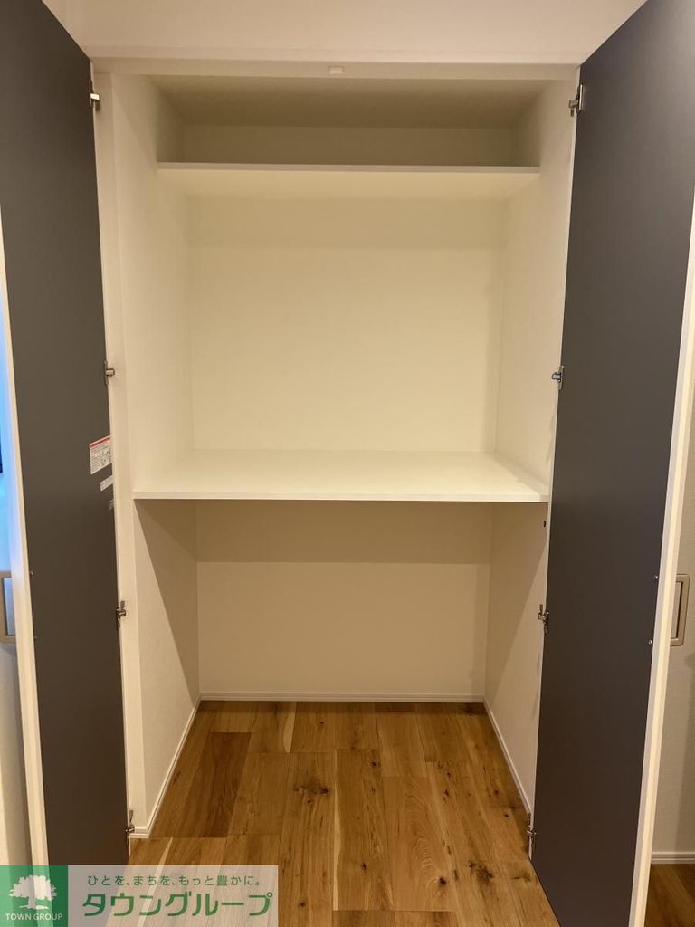 収納　トイレ