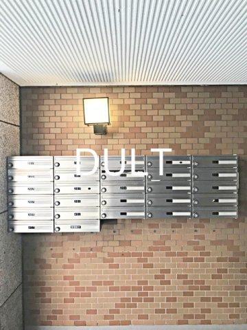 その他共有部分　集合ポストです。