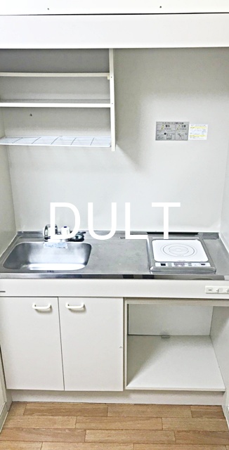 キッチン　キッチンです。