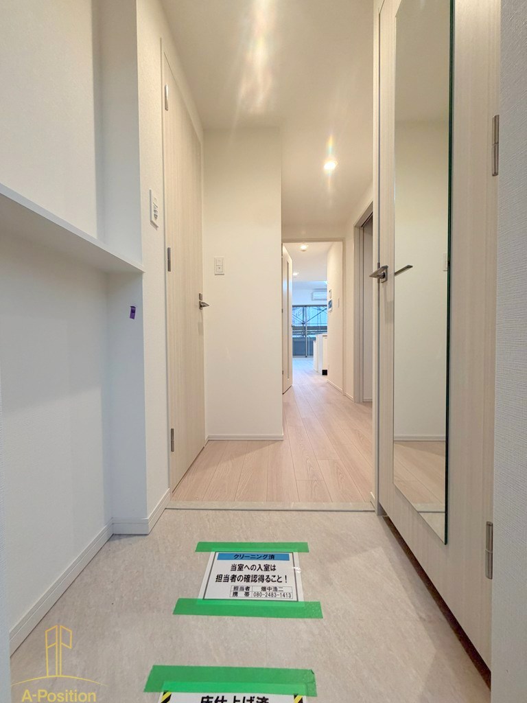 玄関　スプランディット難波VII