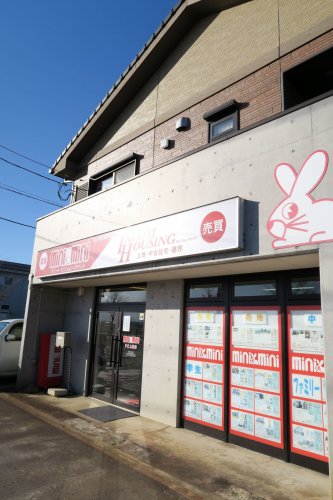 その他　ミニミニFC上越店（その他）まで608m