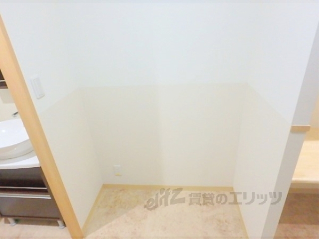 その他部屋・スペース　冷蔵庫置場