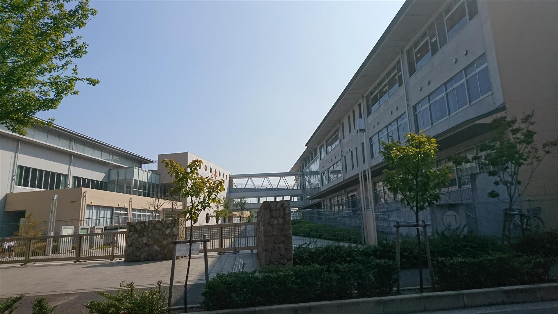 中学校　高松第一中学校（中学校）まで1259m