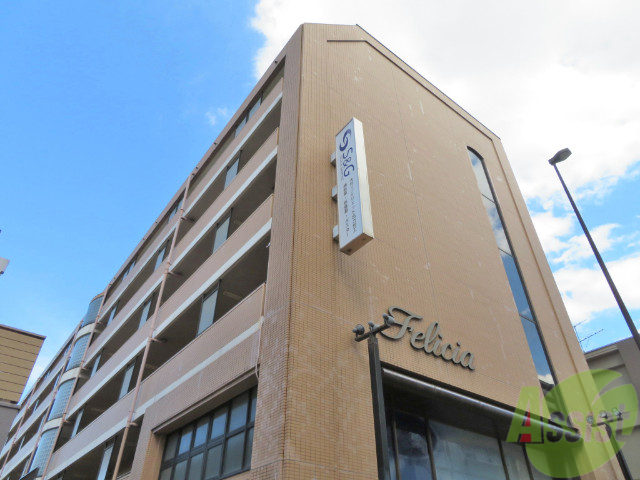 建物外観　宮城野区小田原「フェリシア小田原マンション」