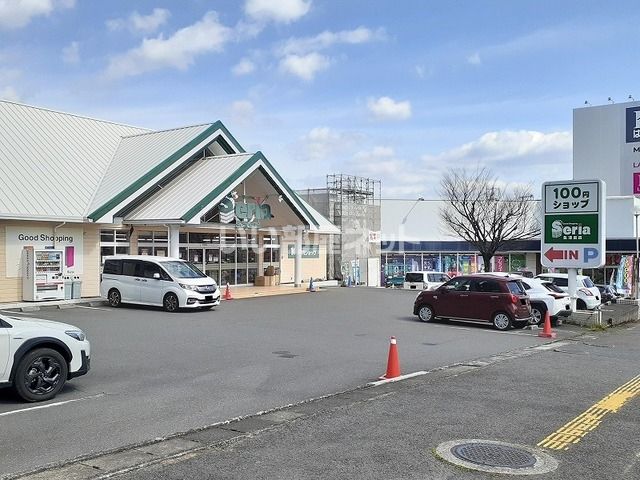その他　Seria 別府店（その他）まで236m