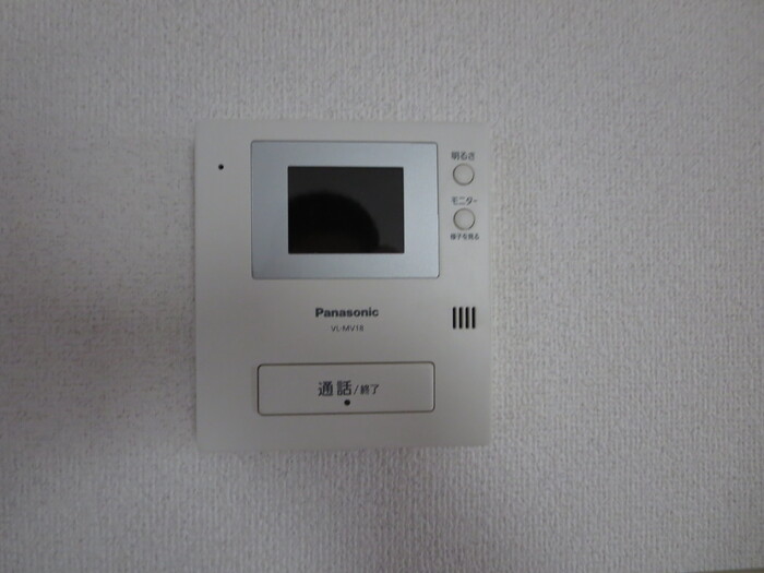 セキュリティ　【冬築タウン・パートII F棟】急な来客でもTVインターホンで