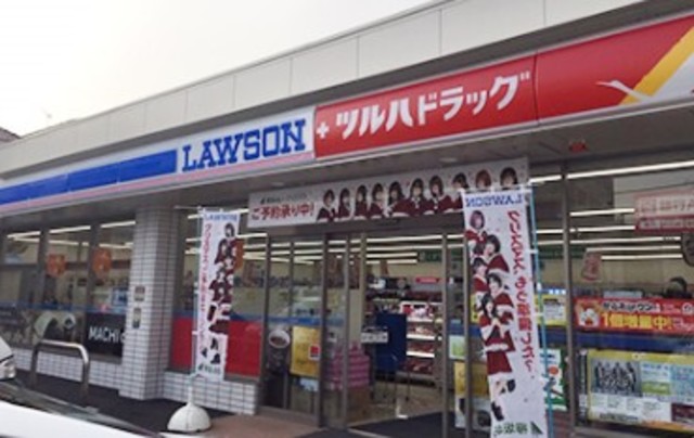 コンビニ　ローソンツルハドラッグ杉並和田店（コンビニ）まで363m