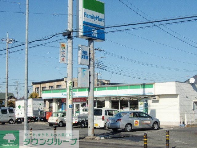 コンビニ　ファミリーマート（コンビニ）まで220m