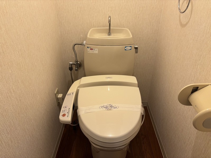 コスモハイツのトイレ写真