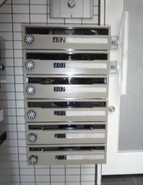 その他共有部分