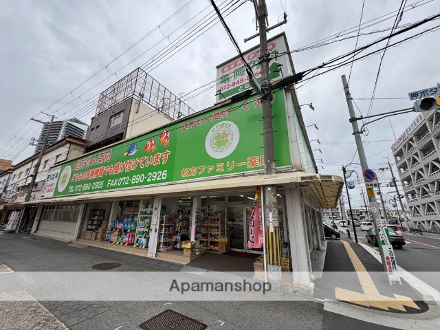 その他　薬局（その他）まで490m