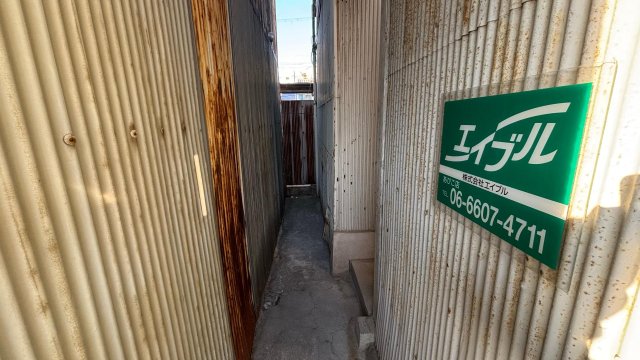 その他設備　バイク置場