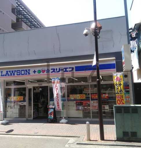 コンビニ　ローソン・スリーエフ 川崎南河原店（コンビニ）まで317m