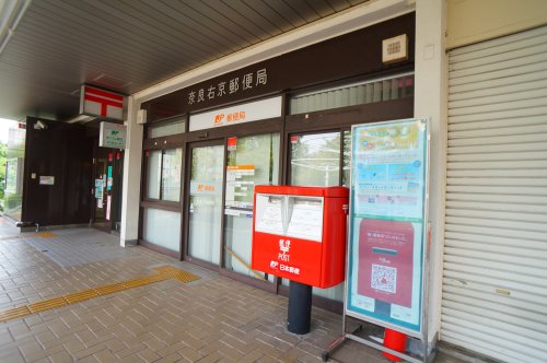 銀行　南都銀行（銀行）まで1690m