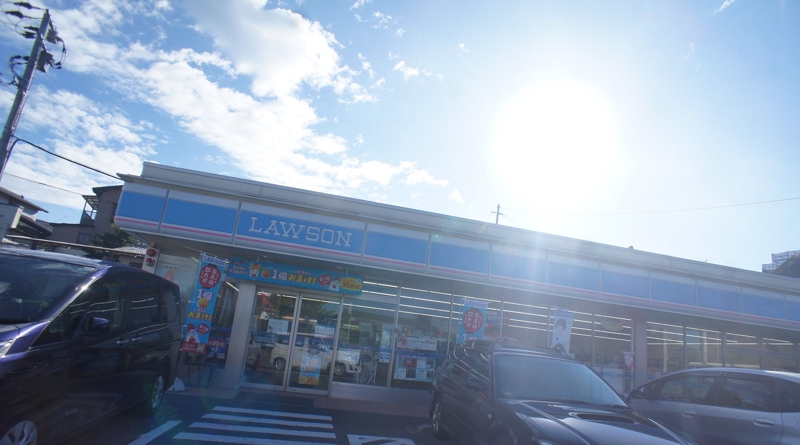 コンビニ　ローソン八幡則松七丁目店（コンビニ）まで4899m